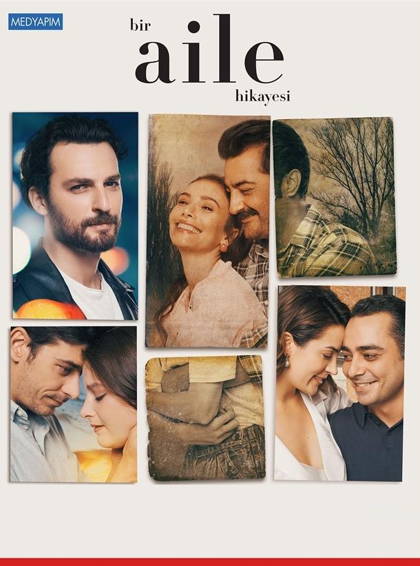 История одной семьи 1 сезон (2019)